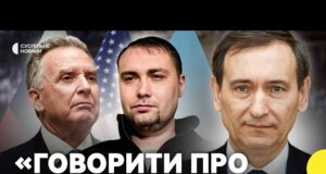 ВЕНІСЛАВСЬКИЙ про переговори в Абу-Дабі | Зеленський заявив про готовність гарантій безпеки від США (ВІДЕО) ВЕНІСЛАВСЬКИЙ про переговори в Абу-Дабі | Зеленський заявив про готовність гарантій безпеки від США (ВІДЕО)