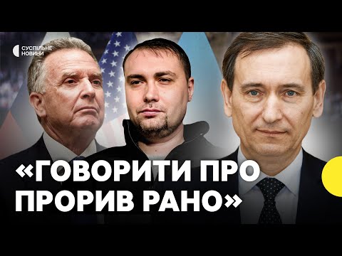 ВЕНІСЛАВСЬКИЙ про переговори в Абу-Дабі | Зеленський заявив про готовність гарантій безпеки від США (ВІДЕО) ВЕНІСЛАВСЬКИЙ про переговори в Абу-Дабі | Зеленський заявив про готовність гарантій безпеки від США (ВІДЕО)