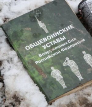 Російські-війська-залишили-позиції-на-острові-Олексіївський-на-Херсонщині