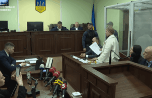 Відьма і десяток прихильників: як розпочався розгляд апеляції Тимошенко у суді Відьма-і-десяток-прихильників:-як-розпочався-розгляд-апеляції-Тимошенко-у-суді