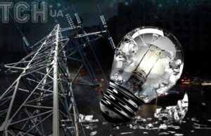 Чи “відступлять” за морозами графіки відключень: де і коли не буде світла 27 січня Чи-“відступлять”-за-морозами-графіки-відключень:-де-і-коли-не-буде-світла-27-січня