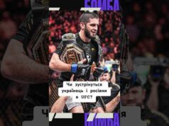 Українці проти росіян в UFC: битись з ними може й не гарно, але от забрати…... Українці проти росіян в UFC: битись з ними може й не гарно, але от забрати…...