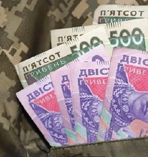 Отримають-не всі:-кому-з військових-виплатять-додаткові-гроші-2026 року