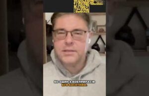 Чому графіки відключень постійно змінюються? (ВІДЕО) Чому графіки відключень постійно змінюються? (ВІДЕО)