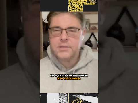Чому графіки відключень постійно змінюються? (ВІДЕО) Чому графіки відключень постійно змінюються? (ВІДЕО)