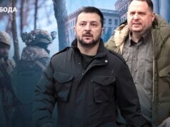 Чому Єрмак не отримав підозру? Чому-Єрмак-не-отримав-підозру?