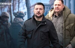 Чому Єрмак не отримав підозру? Чому-Єрмак-не-отримав-підозру?