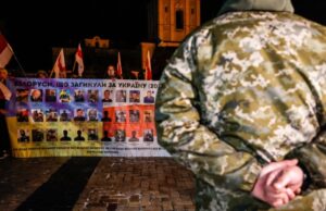 Їх понад 70. Пам’яті білорусів, які загинули за Україну Їх-понад-70.-Пам’яті-білорусів,-які-загинули-за-Україну