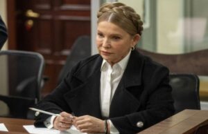 Суд відхилив апеляцію Тимошенко на заставу у 33 млн гривень Суд-відхилив-апеляцію-Тимошенко-на-заставу-у-33-млн-гривень