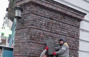 У Києві намагалися пошкодити пам’ятник автору роману «Бабин Яр» У Києві-намагалися-пошкодити-пам’ятник-автору-роману-«Бабин-Яр»