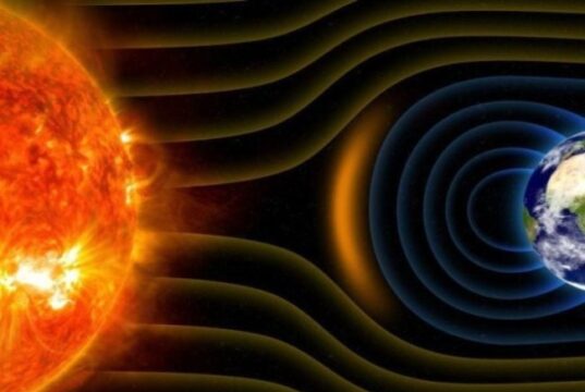 Магнітні бурі: чого очікувати від сонячної активності 27-28 січня Магнітні-бурі:-чого-очікувати-від-сонячної-активності-27-28-січня