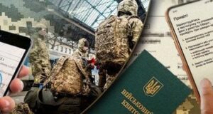 Мобілізація в Україні: як по-новому вручатимуть повістки у 2026 Мобілізація-в Україні:-як по-новому-вручатимуть-повістки-у 2026
