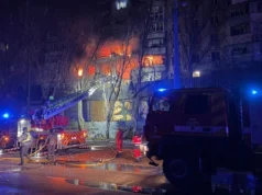 Атака на Одесу 27 січня: вже троє поранених, зруйновано частину будинку Атака-на-Одесу-27-січня:-вже-троє-поранених,-зруйновано-частину-будинку