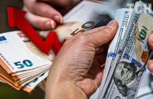 Курс валют на 27 січня: скільки коштують долар, євро і злотий Курс-валют-на-27-січня:-скільки-коштують-долар,-євро-і злотий