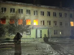 Атака рф на Харків 27 січня: кількість постраждалих зросла до трьох осіб Атака-рф-на-Харків-27-січня:-кількість-постраждалих-зросла-до-трьох-осіб