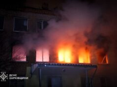 Унаслідок нічного обстрілу в Харкові й Кривому Розі є руйнування та поранені Унаслідок-нічного-обстрілу-в-Харкові-й-Кривому-Розі-є-руйнування-та-поранені