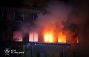 Унаслідок нічного обстрілу в Харкові й Кривому Розі є руйнування та поранені Унаслідок-нічного-обстрілу-в-Харкові-й-Кривому-Розі-є-руйнування-та-поранені