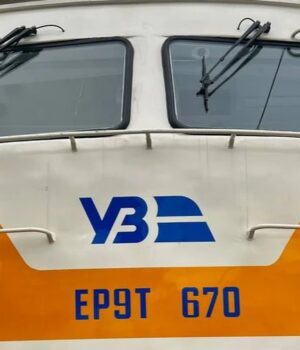 Потяг-Одеса-–-Ковель-затримується-через-обриви-і-обледеніння-ліній-електропередач Потяг-Одеса-–-Ковель-затримується-через-обриви-і-обледеніння-ліній-електропередач