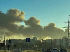 На Львівщині після атаки рф скасували навчання і просять людей зачинити вікна На Львівщині після атаки рф скасували навчання і просять людей зачинити вікна