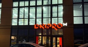 Поблизу Луцька відкриють новий фірмовий салон «Dnipro-M»: запрошують на відкриття з подарунками Поблизу-Луцька-відкриють-новий-фірмовий-салон-«dnipro-m»:-запрошують-на-відкриття-з-подарунками