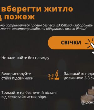 Безпека-понад-усе:-як-користуватися-альтернативними-джерелами-енергії Безпека-понад-усе:-як-користуватися-альтернативними-джерелами-енергії