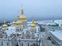 ЮНЕСКО розпочало оцінку шкоди Одеській обсерваторії та Києво-Печерській лаврі після обстрілів рф ЮНЕСКО розпочало оцінку шкоди Одеській обсерваторії та Києво-Печерській лаврі після обстрілів рф