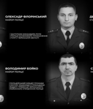 На-Черкащині-загинули-чотири-поліціянти-під-час-перестрілки-із-розшукуваним-за-вбивство