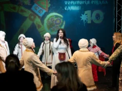 "Територія РіздвА" об’єднала артистів, військових та парамедиків на одній сцені "Територія-РіздвА"-об’єднала-артистів,-військових-та-парамедиків-на-одній-сцені