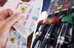 АЗС переписують цінники: в Україні стрімко дорожчають усі види пального АЗС-переписують-цінники:-в-Україні-стрімко-дорожчають-усі-види-пального