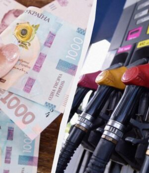 АЗС-переписують-цінники:-в-Україні-стрімко-дорожчають-усі-види-пального АЗС-переписують-цінники:-в-Україні-стрімко-дорожчають-усі-види-пального