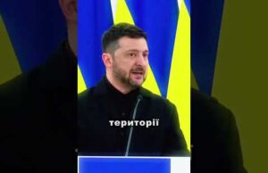 Територія України – не предмет компромісу (ВІДЕО) Територія України – не предмет компромісу (ВІДЕО)