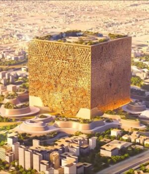 Гроші-скінчилися:-Саудівська-Аравія-заморозила-проєкт-гігантського-кубу-mukaab,-–-reuters Гроші-скінчилися:-Саудівська-Аравія-заморозила-проєкт-гігантського-кубу-mukaab,-–-reuters