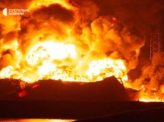 Росіяни атакували об’єкт «Нафтогазу» на заході України Росіяни-атакували-об’єкт-«Нафтогазу»-на-заході-України