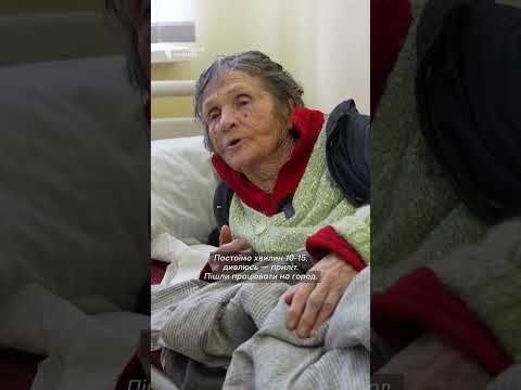 Не хотіли залишати прифронтове Покровське (ВІДЕО) Не хотіли залишати прифронтове Покровське (ВІДЕО)