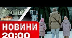 НОВИНИ 20:00 ПІДСУМКИ 27 СІЧНЯ. Наслідки обстрілів! Троєщина в холоді! Ситуація в енергетиці! (ВІДЕО) НОВИНИ 20:00 ПІДСУМКИ 27 СІЧНЯ. Наслідки обстрілів! Троєщина в холоді! Ситуація в енергетиці! (ВІДЕО)