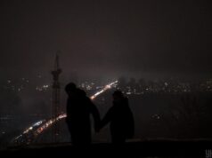 Графіки відключень світла на 28 січня: коли не буде електроенергії у середу Графіки-відключень-світла-на-28-січня:-коли-не-буде-електроенергії-у-середу