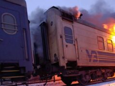 Під час атаки РФ по пасажирському поїзду боєць 93-ї бригади врятував десятки людей (відео) Під-час-атаки-РФ-по-пасажирському-поїзду-боєць-93-ї-бригади-врятував-десятки-людей-(відео)