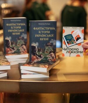 У-Луцьку-говорили-про-міфи-української-кухні-та-смакували-страви-з-історією