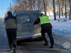 Волинські патрульні показали, як допомагають водіям на дорогах. ФОТО Волинські-патрульні-показали,-як-допомагають-водіям-на-дорогах.-ФОТО