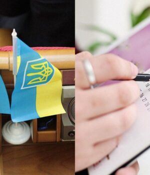 Верховній-Раді-пропонують-повернути-українцям-вихідні-на-свята Верховній-Раді-пропонують-повернути-українцям-вихідні-на-свята