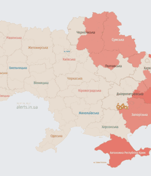 Ворог-атакує-Україну-ударними-БпЛА:-напрямок-руху Ворог-атакує-Україну-ударними-БпЛА:-напрямок-руху