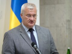 США підписуватимуть 20-пунктний мирний план окремо з Україною та Росією, – Сибіга США-підписуватимуть-20-пунктний-мирний-план-окремо-з-Україною-та-Росією,-–-Сибіга