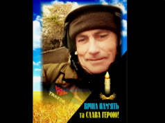 Майже через два роки підтвердили загибель Героя з Ковельщини Олександра Васильчука Майже-через-два-роки-підтвердили-загибель-Героя-з-Ковельщини-Олександра-Васильчука