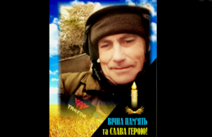 Майже через два роки підтвердили загибель Героя з Ковельщини Олександра Васильчука Майже-через-два-роки-підтвердили-загибель-Героя-з-Ковельщини-Олександра-Васильчука