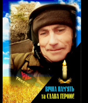 Майже-через-два-роки-підтвердили-загибель-Героя-з-Ковельщини-Олександра-Васильчука Майже-через-два-роки-підтвердили-загибель-Героя-з-Ковельщини-Олександра-Васильчука