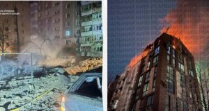 РФ вдарила по Україні балістикою і дронами: є загиблі та поранені РФ-вдарила-по-Україні-балістикою-і-дронами:-є-загиблі-та-поранені