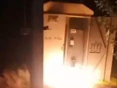 Партизани руху "АТЕШ" знеструмили військовий завод в удмуртії Партизани-руху-"АТЕШ"-знеструмили-військовий-завод-в-удмуртії