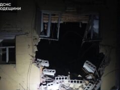 Росіяни другу ніч поспіль атакували Одесу: є поранені Росіяни-другу-ніч-поспіль-атакували-Одесу:-є-поранені