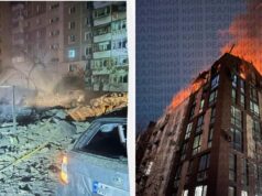 РФ вдарила по Україні балістикою і дронами: є загиблі та поранені РФ-вдарила-по-Україні-балістикою-і-дронами:-є-загиблі-та-поранені