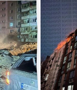 РФ-вдарила-по-Україні-балістикою-і-дронами:-є-загиблі-та-поранені РФ-вдарила-по-Україні-балістикою-і-дронами:-є-загиблі-та-поранені